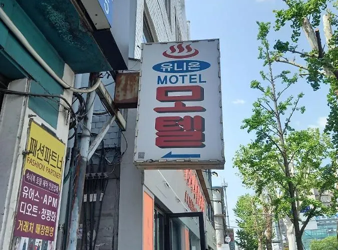 Union Motel