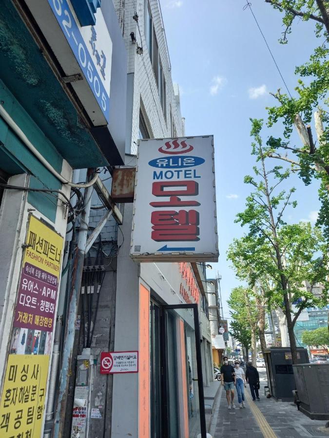 Motel Union