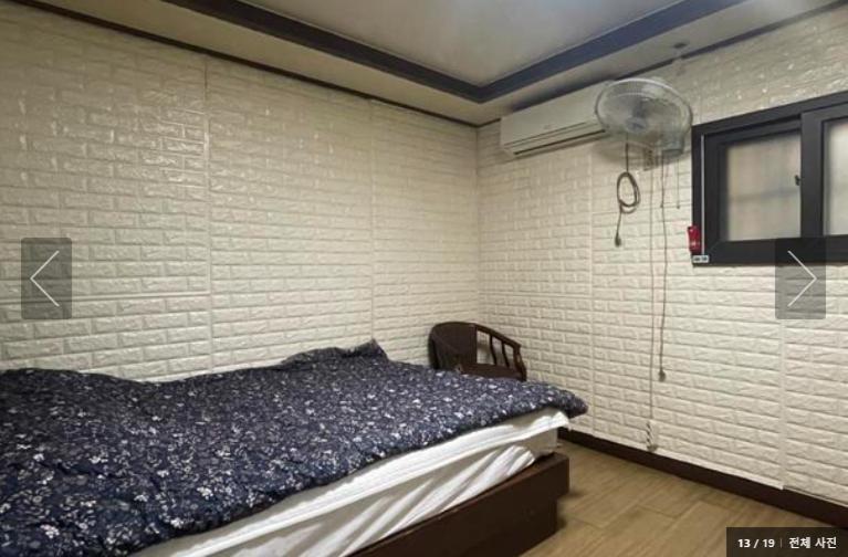 Union Motel