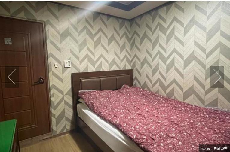 Union Motel